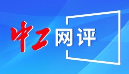 特斯拉：9月中国市场销量超7.1万辆